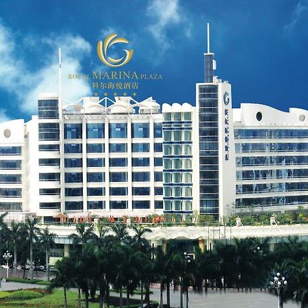 The Royal Marina Plaza Hotel Kanton Exteriér fotografie