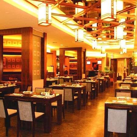 The Royal Marina Plaza Hotel Kanton Restaurace fotografie