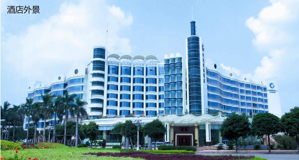 The Royal Marina Plaza Hotel Kanton Exteriér fotografie