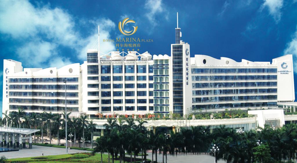 The Royal Marina Plaza Hotel Kanton Exteriér fotografie