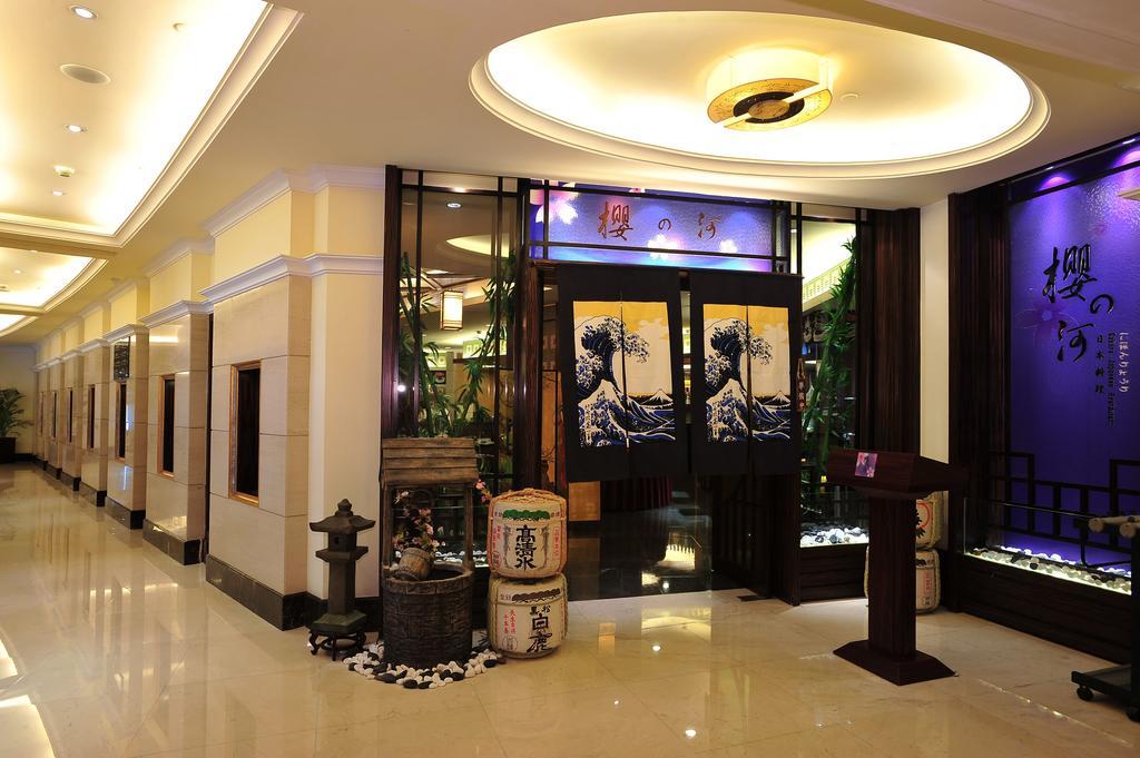 The Royal Marina Plaza Hotel Kanton Exteriér fotografie